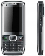 Nokia E71 mini