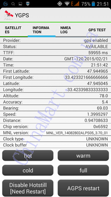 тест GPS Lenovo a916_2